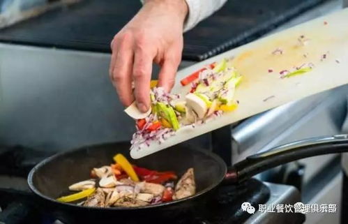 餐饮管理制度与规范操作流程