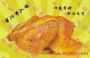 光影之间的匠心 美诺基餐饮管理的相册与征程
