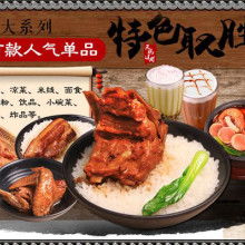 美食物语餐饮管理 打造卓越餐饮体验的实践指南